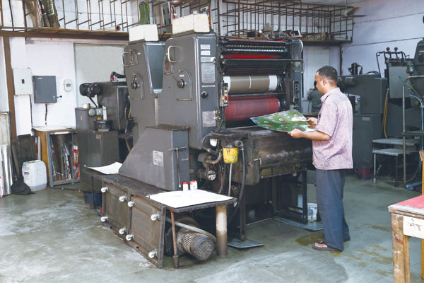 2 COL. PRINTING 20X28