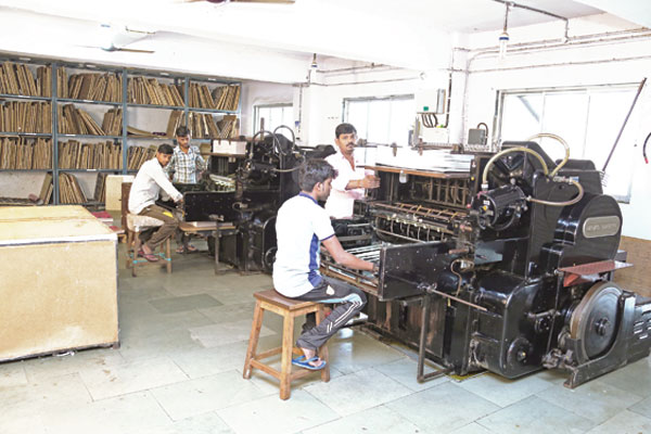 CYLINDER PUNCHING